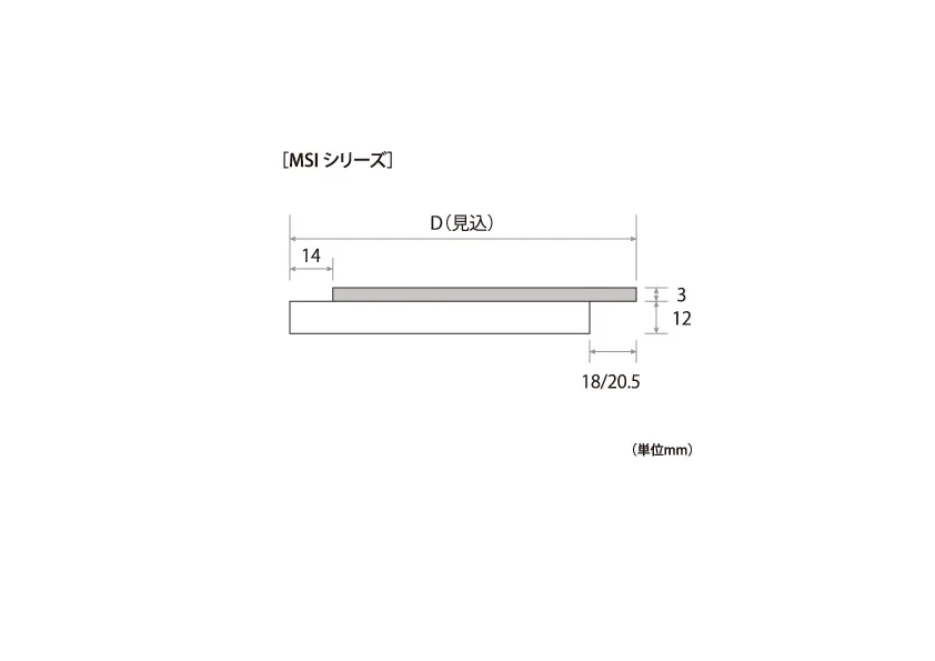 M+Sill 断面図